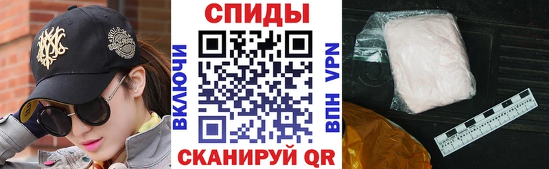 Амфетамин 98%  МЕГА   Стародуб 