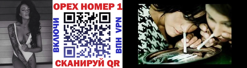 КОКАИН Колумбийский Стародуб