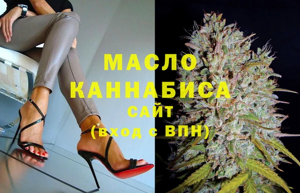 альфа пвп VHQ Михайлов