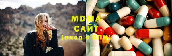 молекула духа Михайловка