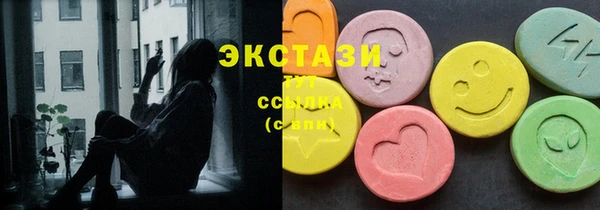молекула духа Михайловка
