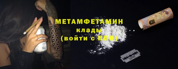 mix Ростов