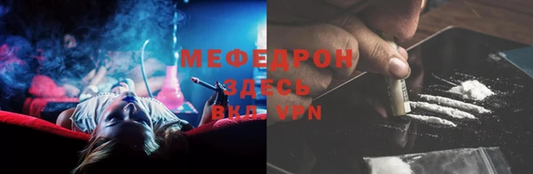 твердый Магас