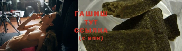 амфетамин Нея