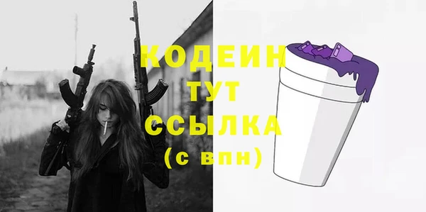 дживик Михайлов