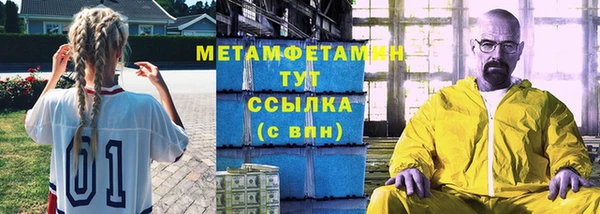 дживик Россошь