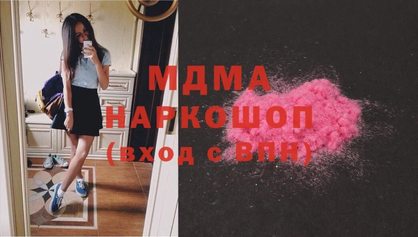 альфа пвп VHQ Михайлов