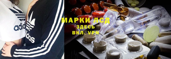 альфа пвп VHQ Михайлов