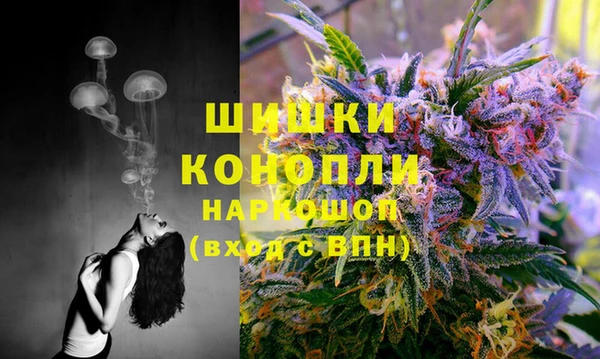 мефедрон Михайловск